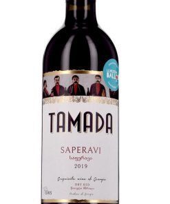 Saperavi 2019 promo