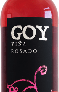 Thesaurus Viña Goy Tempranillo Cigales Jeune 75 cl.