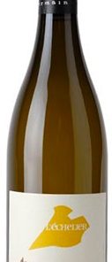 Alternative view of Saumur l&rsquo;echelier domaine des roches neuves 2018