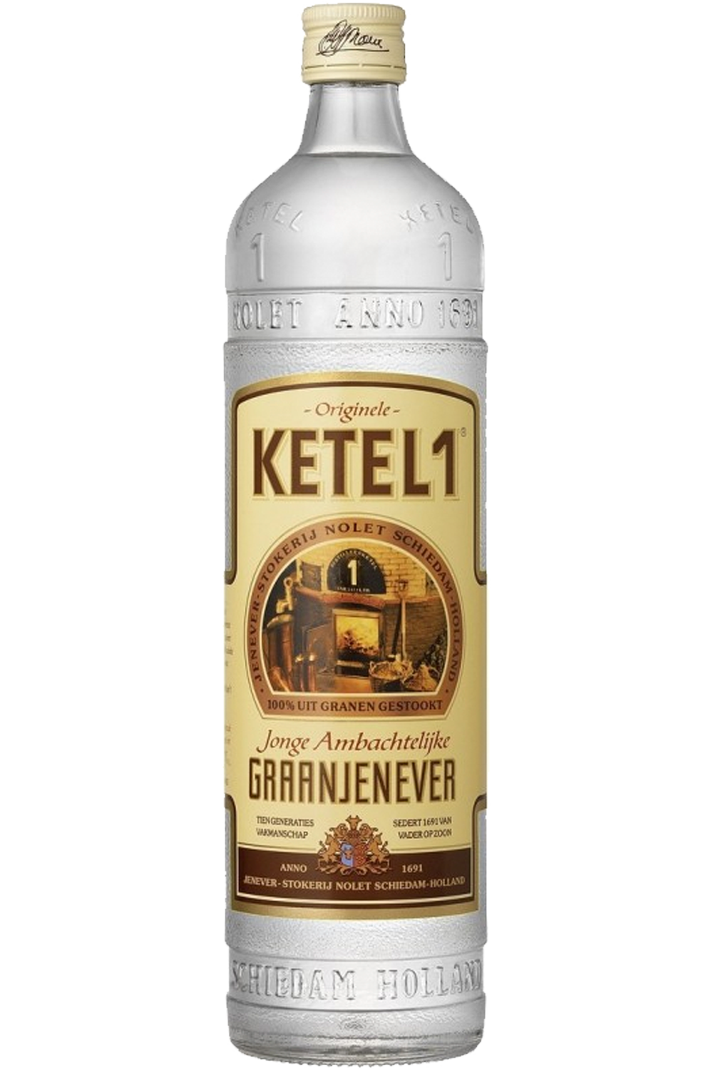 Kettle No. 1 Young Kettle No. 1 vente en ligne – Image 2