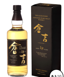 Alternative view of KURAYOSHI 18 ans bon plan