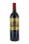 Alternative view of Château Palmer. – Margaux – Alter Ego – 2021  Vin BORDEAUX Rouge vente en ligne