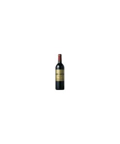 Alternative view of Château Brane Cantenac 2001 Rouge – 75cl meilleure offre