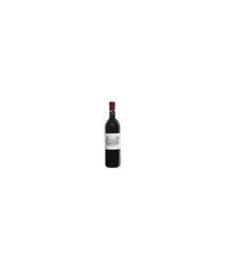 Château Lafite Rothschild 2007 Rouge – 75cl affaire du jour