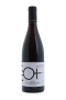 Alternative view of Domaine Chapoutier – IGP des Collines Rhodaniennes La Combe Pilate Syrah – 2020  Vin RHONE bon plan